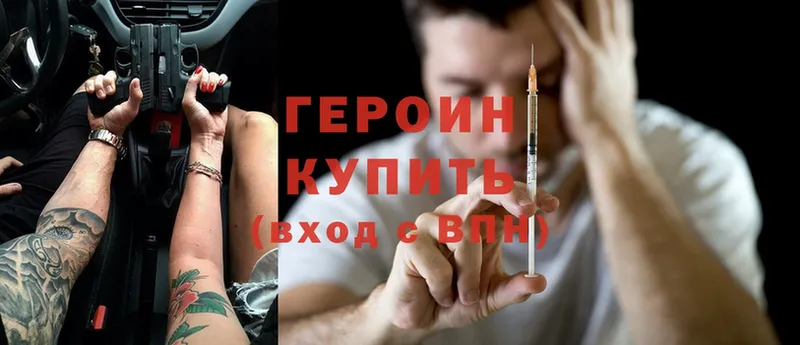 Наркота Берёзовский Марихуана СОЛЬ Мефедрон COCAIN