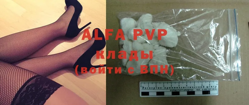 ОМГ ОМГ ONION Берёзовский A PVP СК хочу