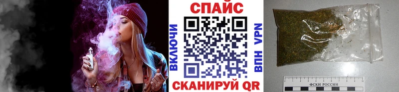 даркнет сайт  ссылка на мегу зеркало  Бутират бутик  Берёзовский 