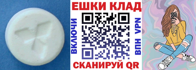 Экстази бентли  маркетплейс наркотические препараты  Берёзовский 