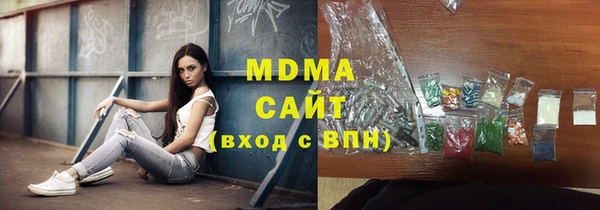 молекула духа Тихвин