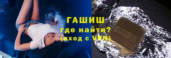 кокс Тутаев