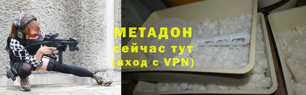 кокс Тутаев