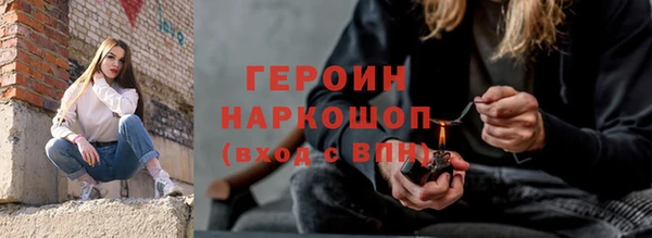 МДМА Туринск