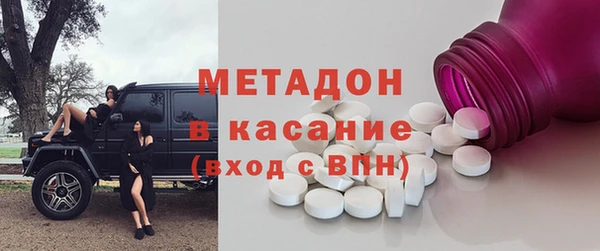 кокс Тутаев