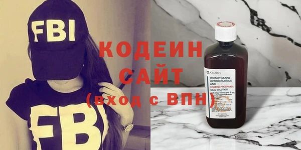 наркотики Нефтегорск