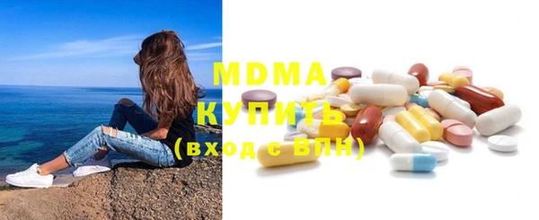 кокс Тутаев