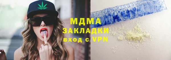 кокс Тутаев
