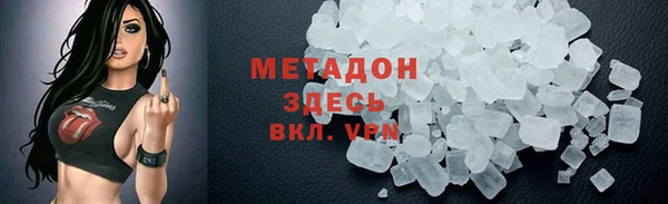 jwh Наволоки