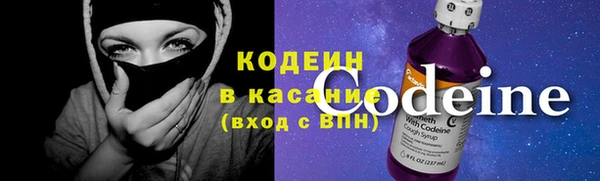 мефедрон VHQ Тобольск