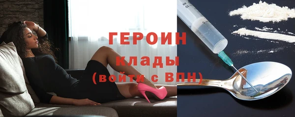 кокс Тутаев