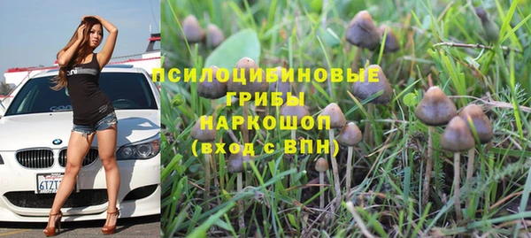 таблы Абаза