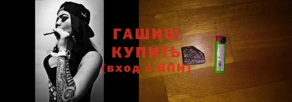 кокаин перу Абдулино