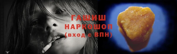 кокс Тутаев