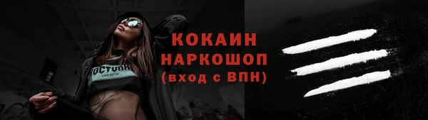 кокс Тутаев