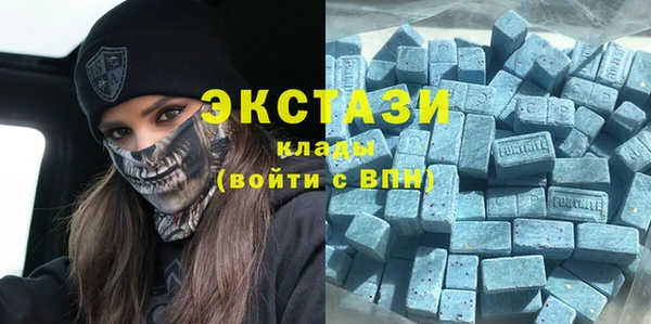 кокаин перу Абдулино