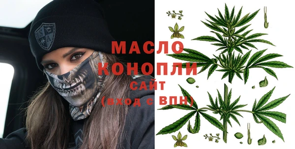 кокаин перу Абдулино