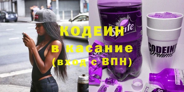 МДМА Туринск