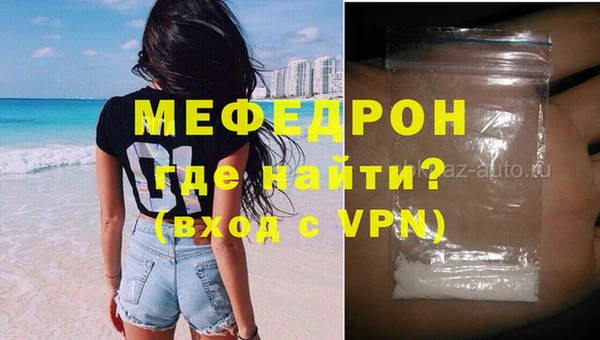 кокс Тутаев