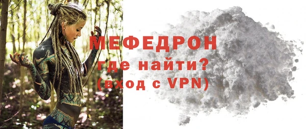 кокс Нея