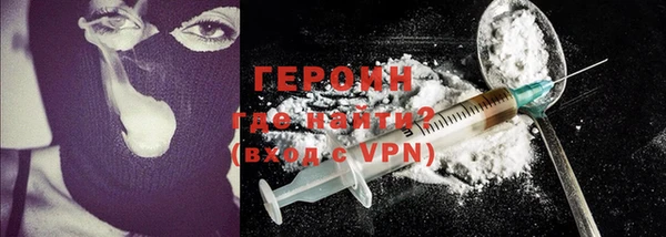 гашик Тында