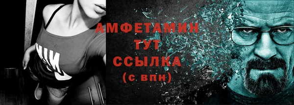 кокаин перу Абдулино