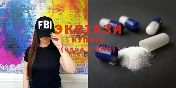 метадон Надым