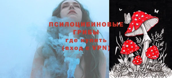 гашиш Ишимбай