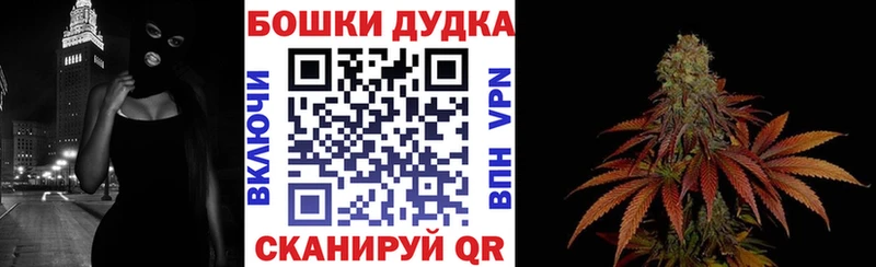 наркота  Берёзовский  МАРИХУАНА тримм 